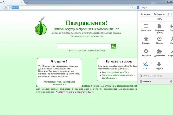 Магазин кракен в москве наркотики