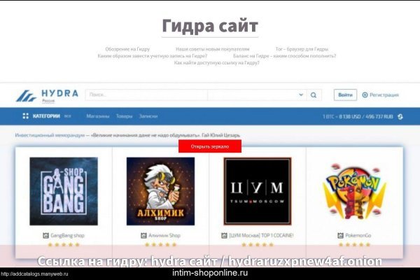 Сайт krn