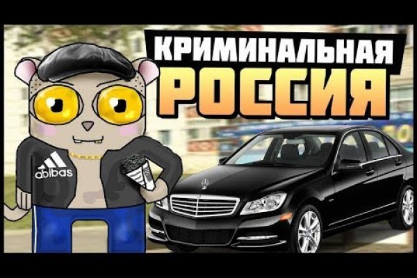 Omg omgruzxpnew4af union ссылка на сайт