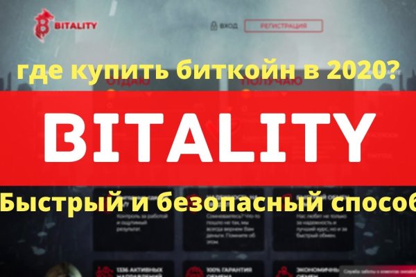Кракен сайт официальный onion