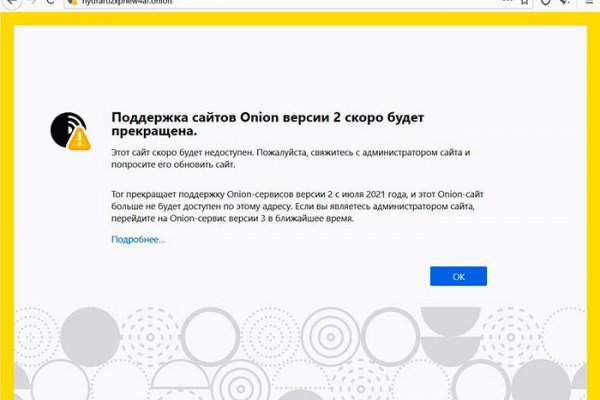 Ссылка на кракен kr2web in