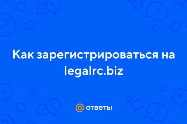 Обход блокировки mega