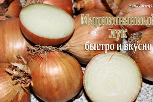 Зайти кракен через тор